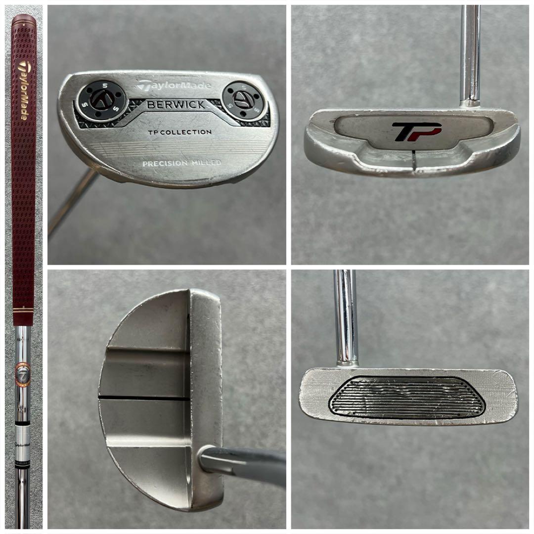 【レフティ】ゴルフクラブセット メンズ テーラーメイド ステルス２ 左利き