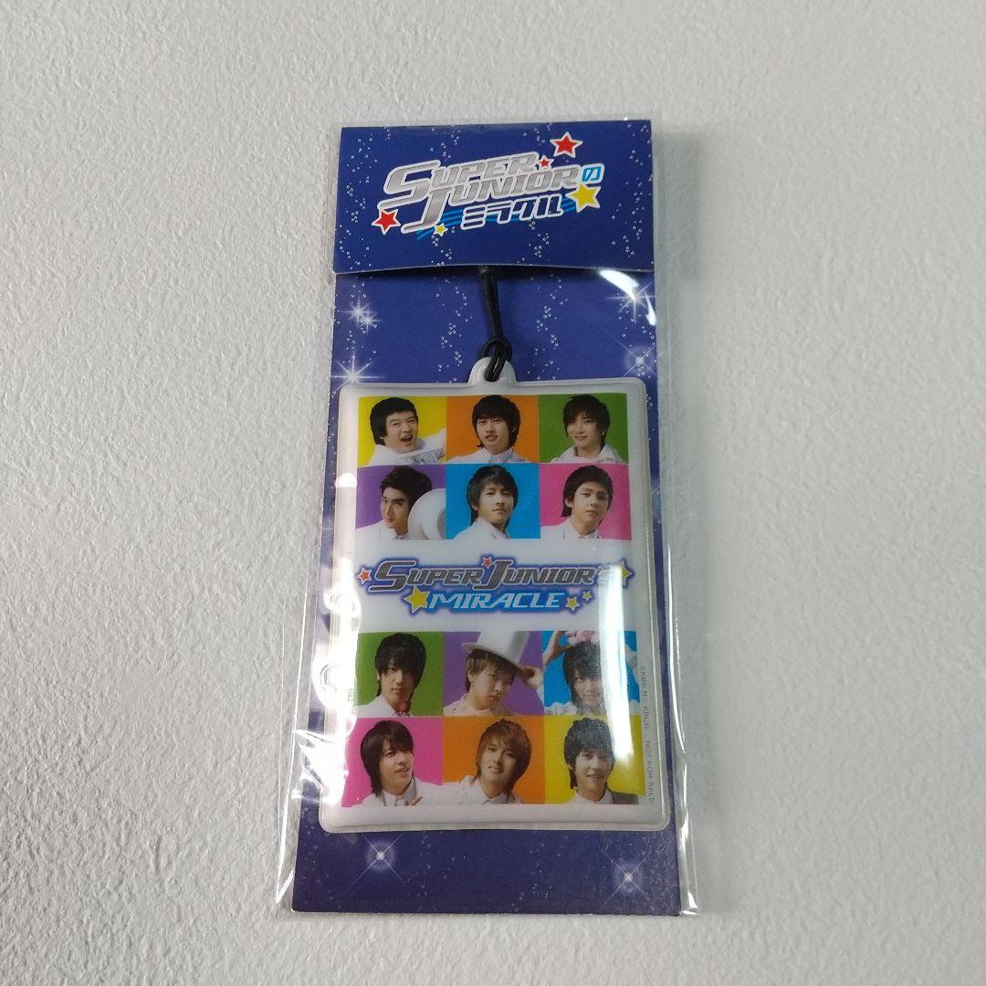 SUPER JUNIOR DVDセット