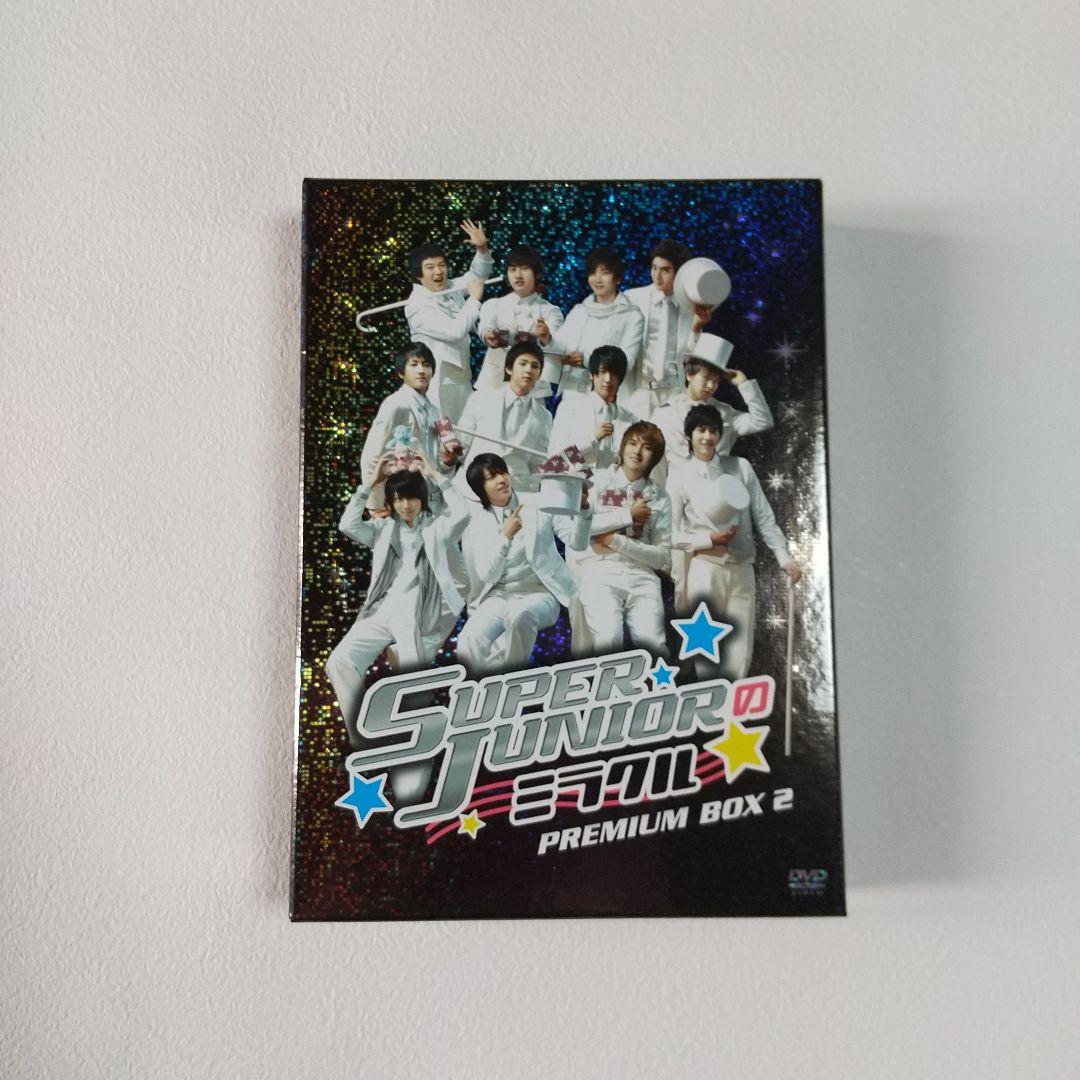 SUPER JUNIOR DVDセット