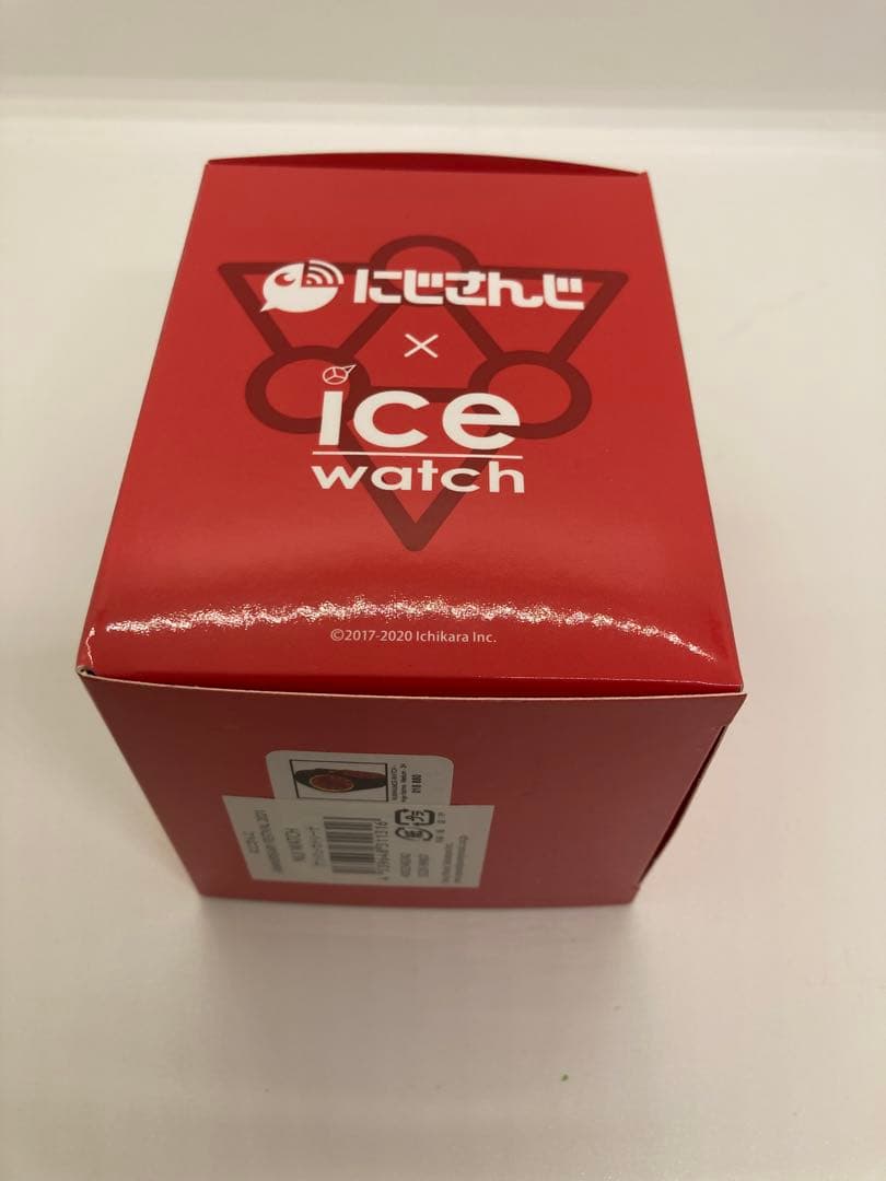 にじウォッチ　アンジュ・カトリーナ 未使用未開封