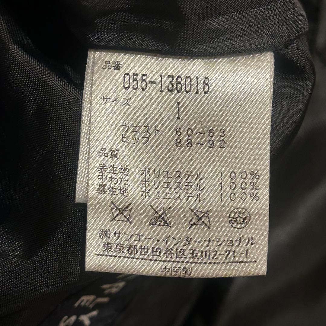 パーリーゲイツ PEARLY GATES パンツ ゴルフ ロング パンツ 防風