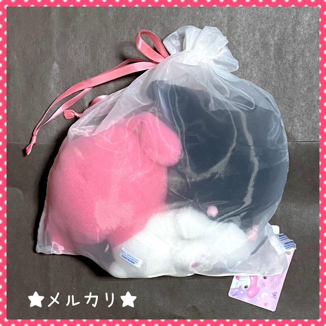 マイメロ クロミ パステルドリームランド キデイランド 限定ぬいるぐみ サンリオ