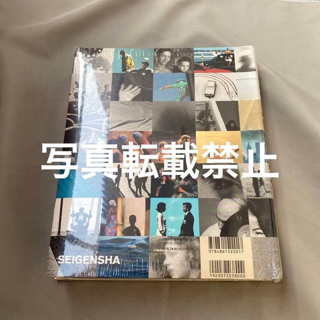 Magnum magnum : コンパクトバージョン