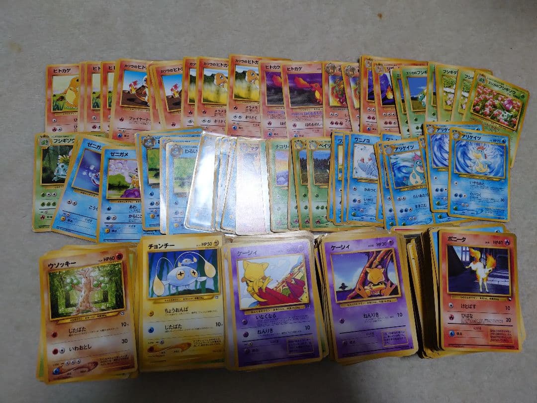 ポケモンカード　旧裏　ジムリーダー　ナツメ　プロモ　御三家　ノーマル　ゴースト