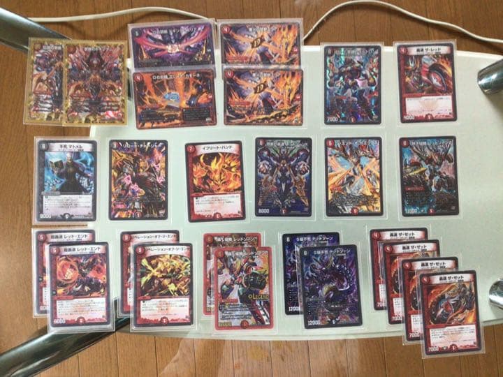 デュエルマスターズ  引退品  まとめ売り