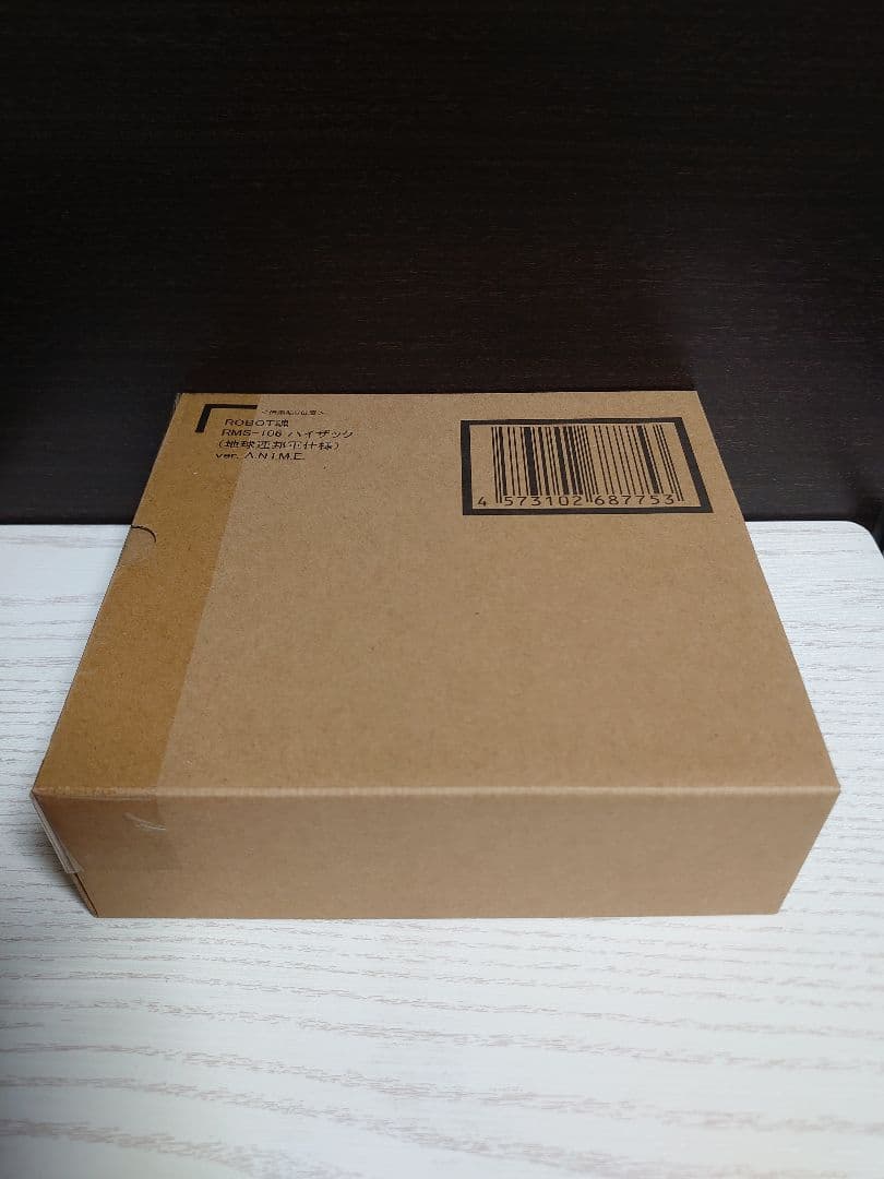 ROBOT魂 RMS−106 ハイザック（地球連邦仕様） 機動戦士Zガンダム