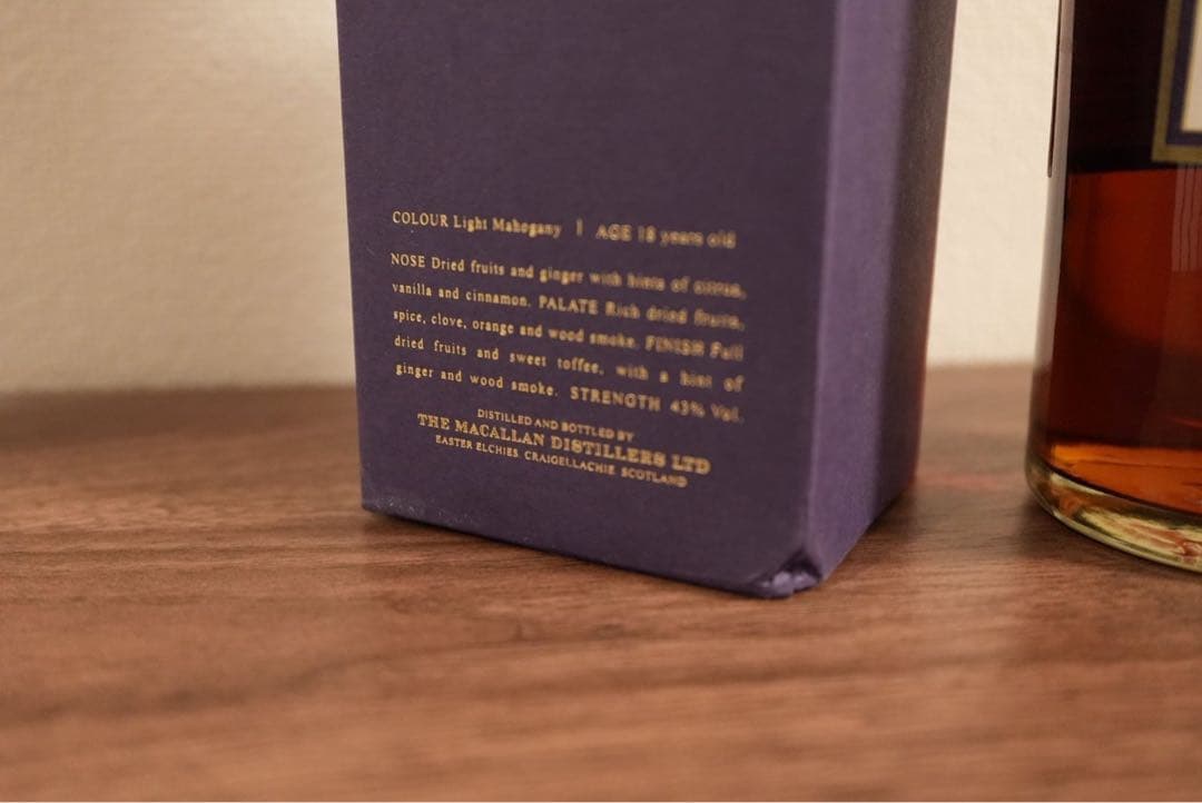 ザ・マッカラン　18年　1986年