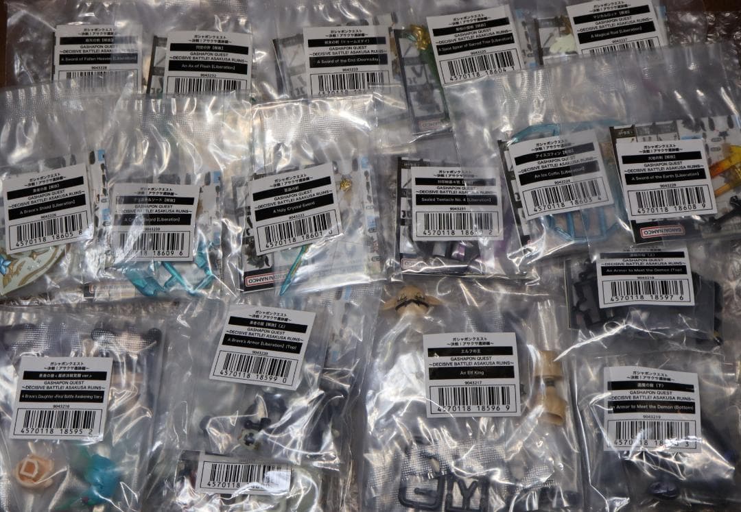 ガシャポンクエスト～決戦!アサクサ遺跡編～ 未開封フルコンプ