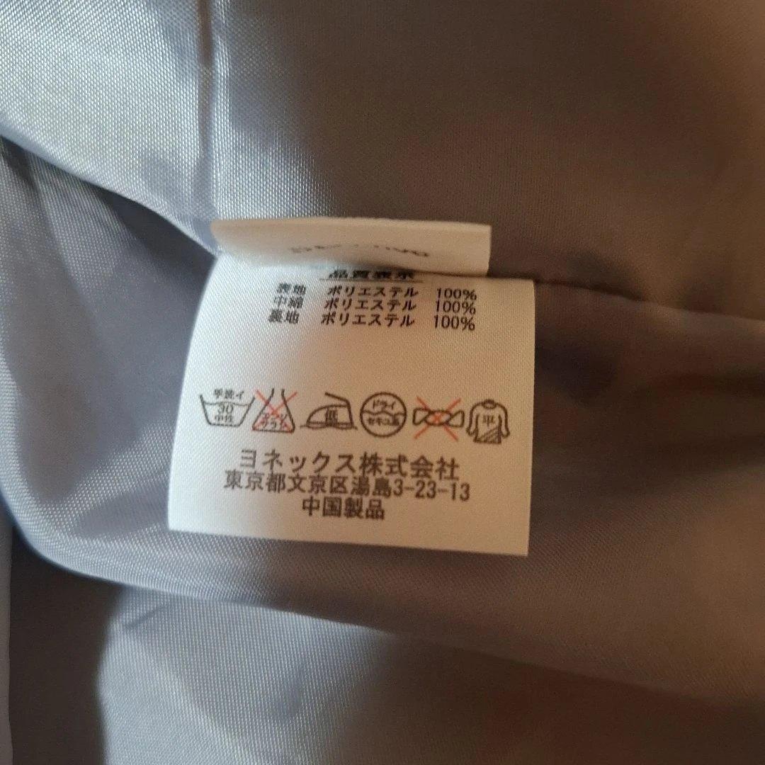 YONEX HEAT CAPSULEベンチコート