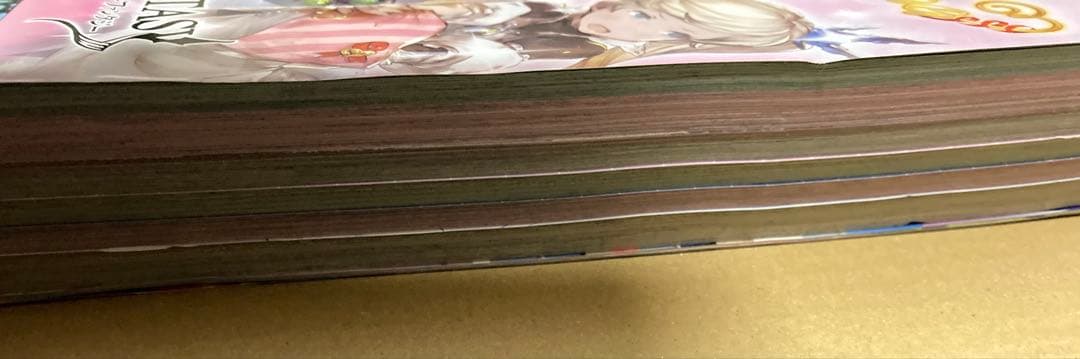 週刊少年ジャンプ 2016 11 鬼滅の刃 新連載