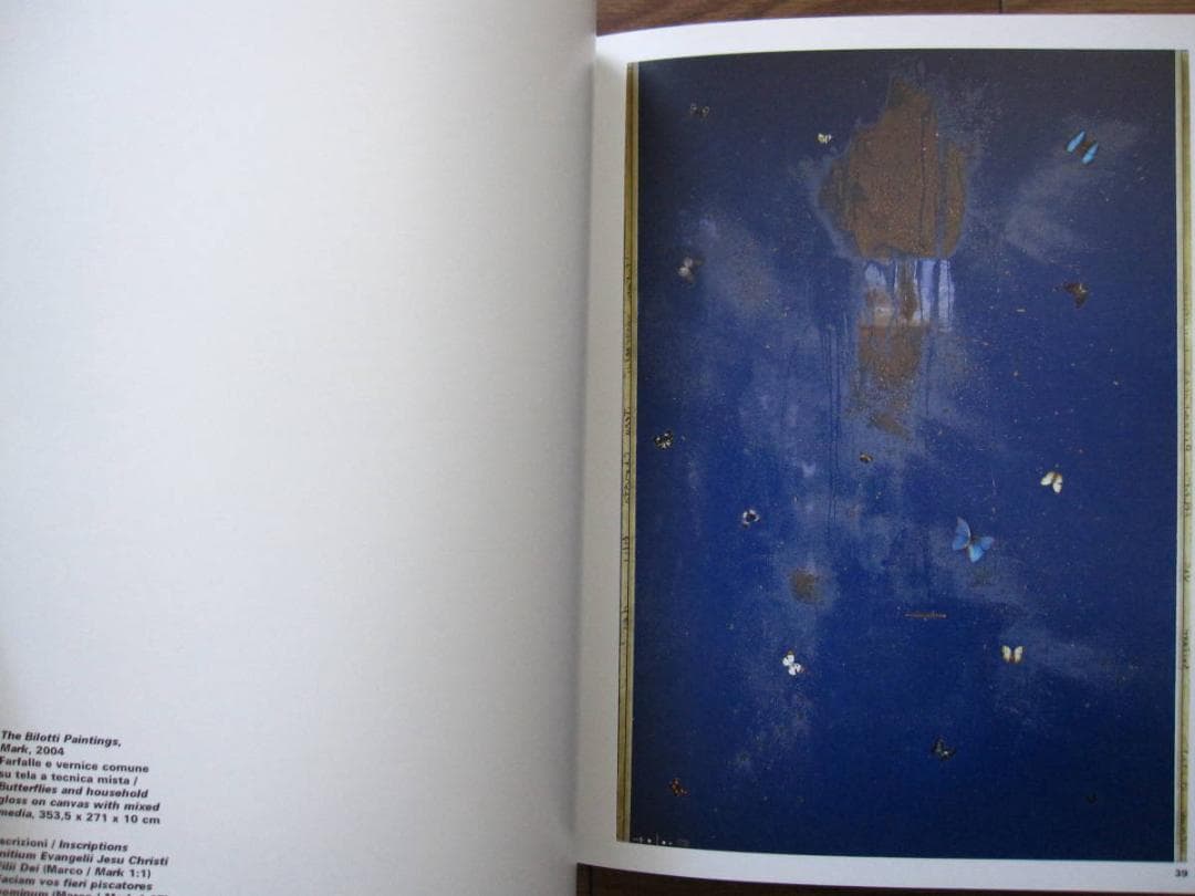 アート・デザイン・音楽 The Bilotti Chapel