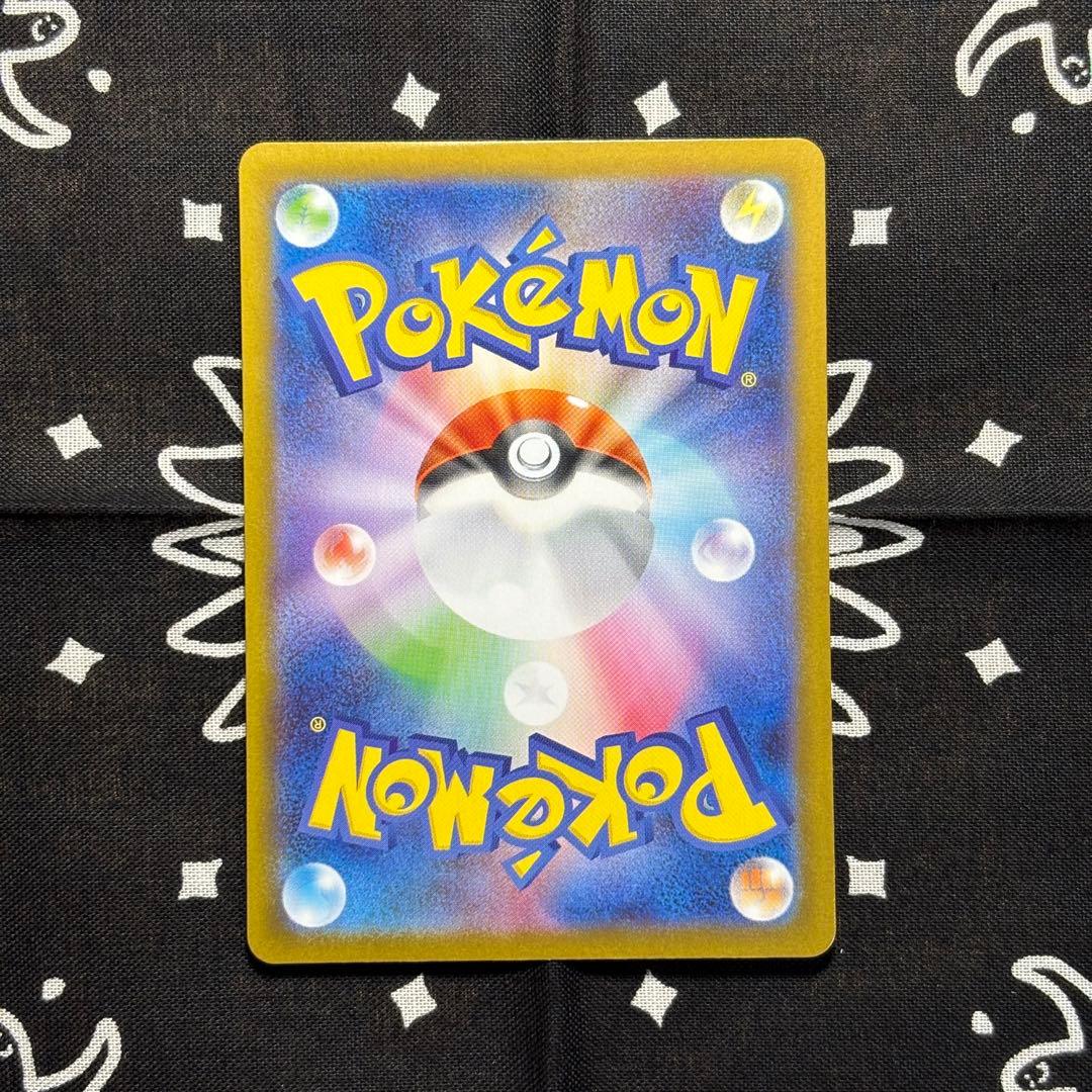 ゼクロムex BWR 174/086 ブラックボルト