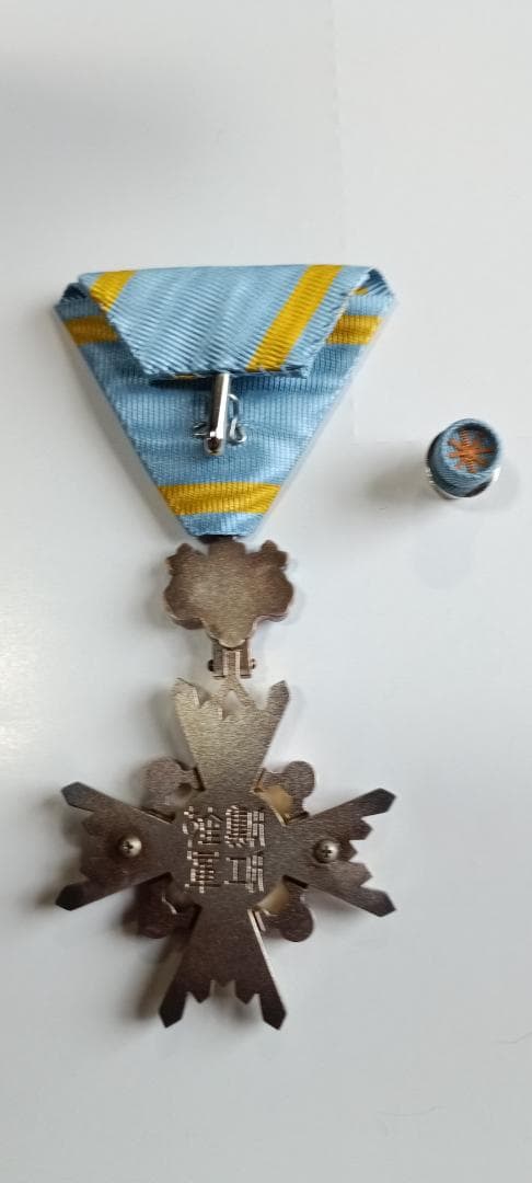 勲章　瑞宝双光章　美品