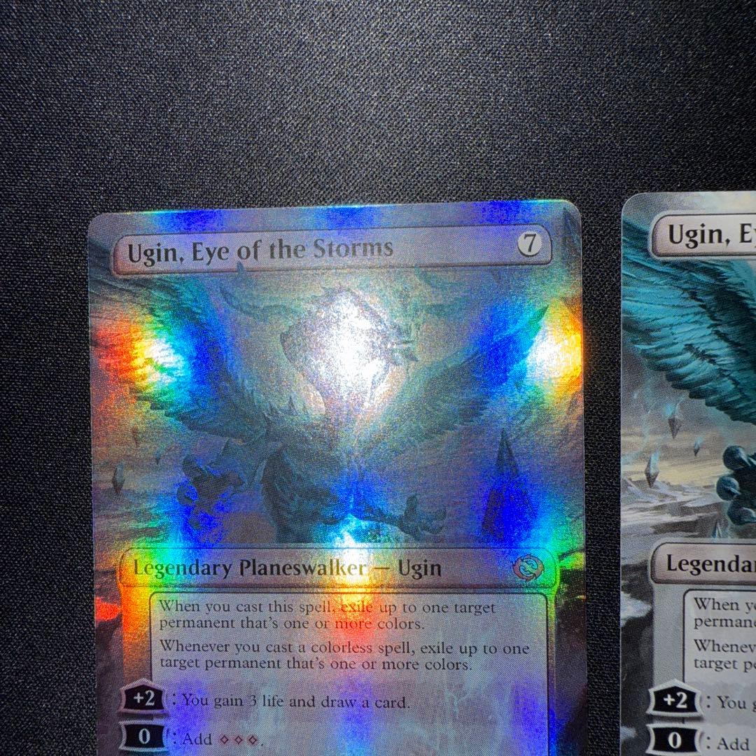 Ugin, Eye of the Storms 英語　2枚