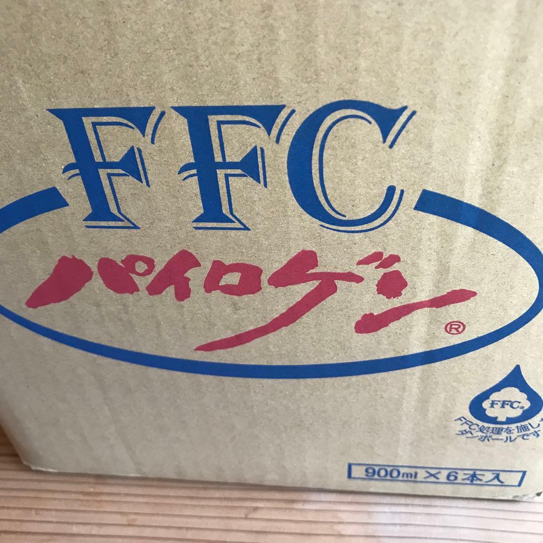 FFC パイロゲン　株式会社赤塚
