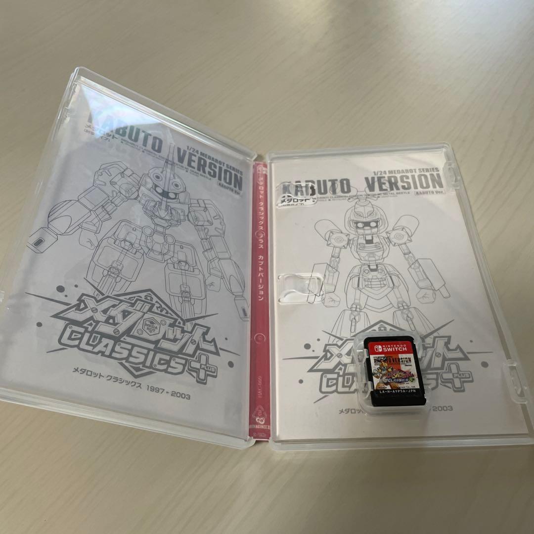 メダロット クラシックス＋ カブトバージョン