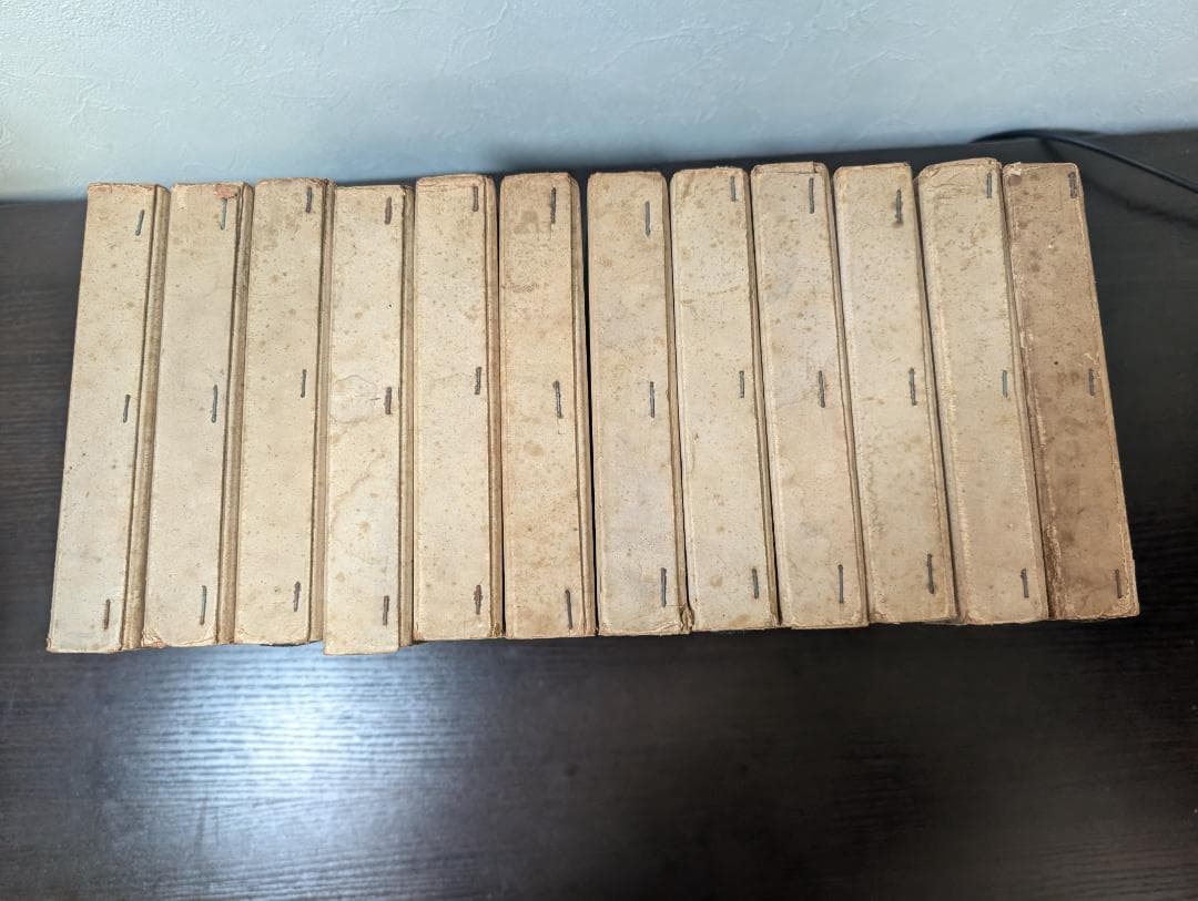 華道全集 全12冊揃