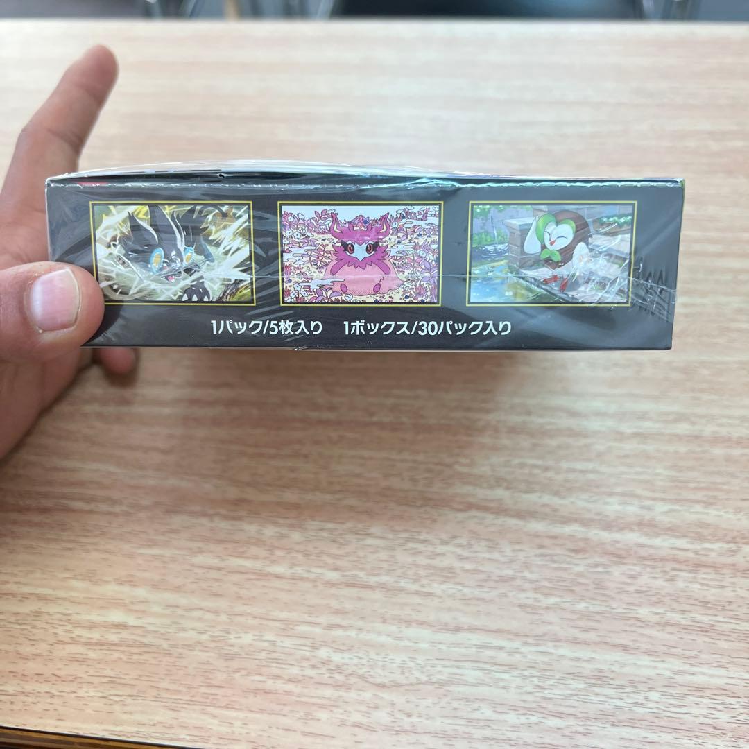 ポケモンカードゲーム MEGA ムニキスゼロ 30パック入り