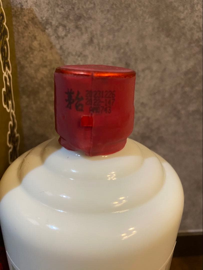 貴州茅台酒 マオタイ酒 天女ラベル 2023 500ml 53% MOUTAI
