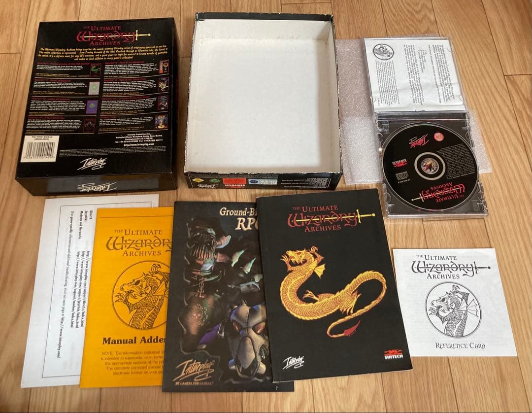 Ultimate Wizardry Archives ウィザードリィ アーカイブ