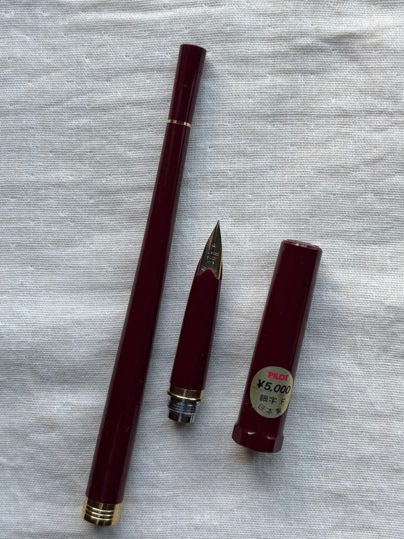 PILOT 万年筆デスクペン　14K ディープレッド