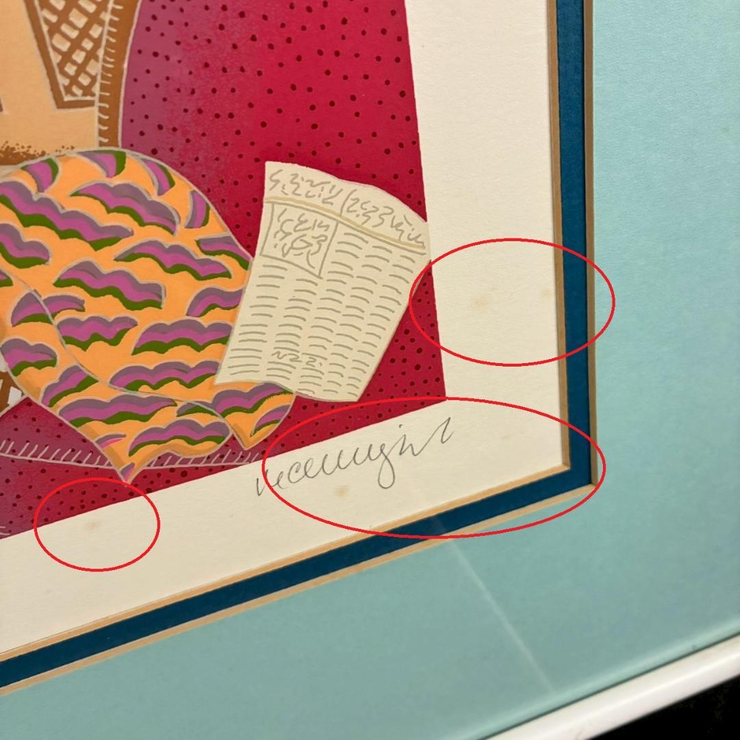 【S】トーマス・マックナイト「ノーザンサマー」「デザートパティオ」2点