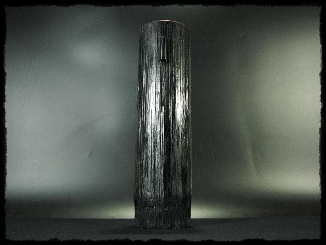 東大寺 修二会 大松明 竹花 坂本 曲斎 お水取り お松明 茶道具 花器f322