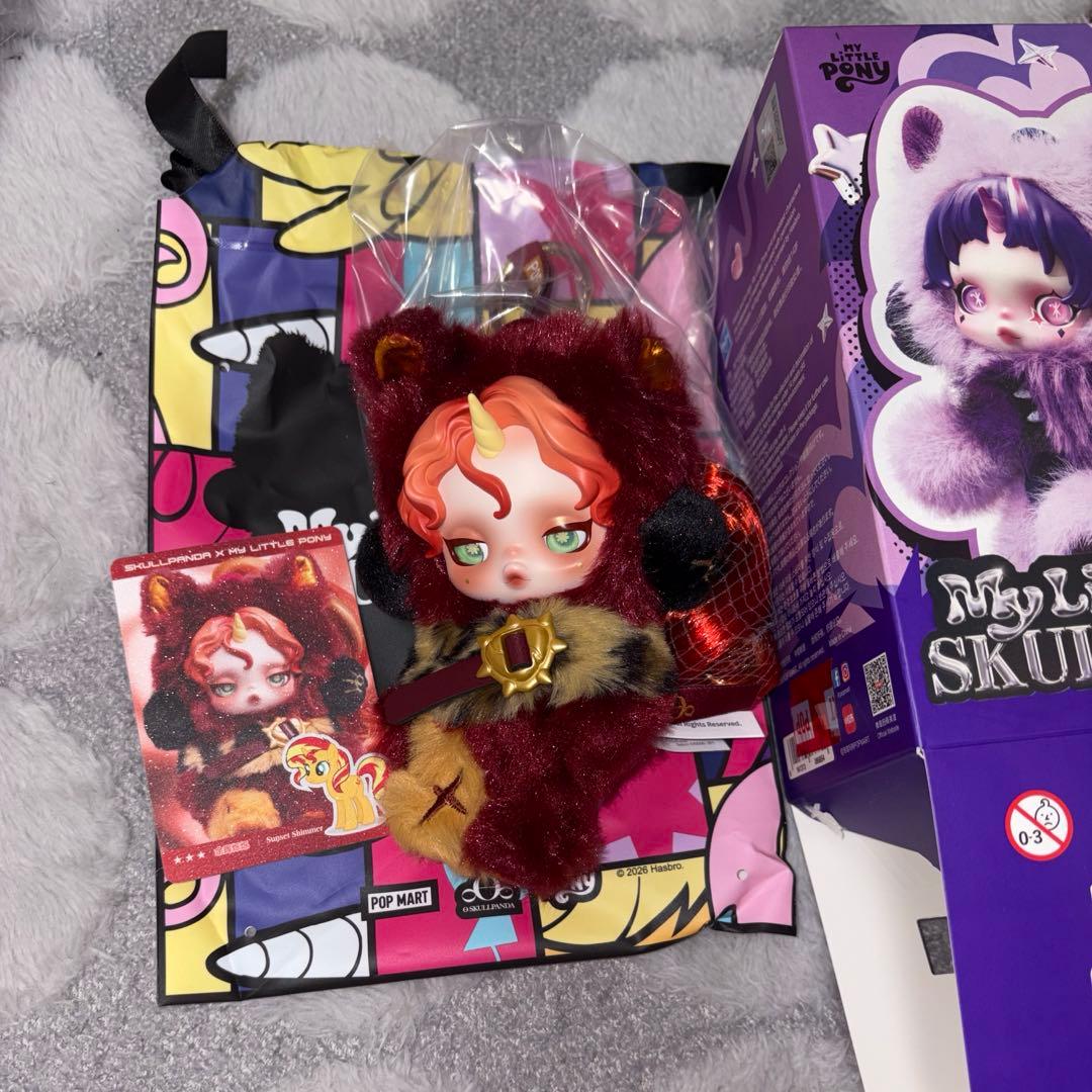 スカルパンダ　マイリトルポニー　シークレット　Sunset Shimmer