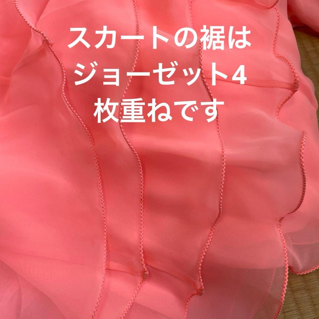 社交ダンス　パーティー　スタンダードドレス　ライトサーモンピンク　S 〜SM