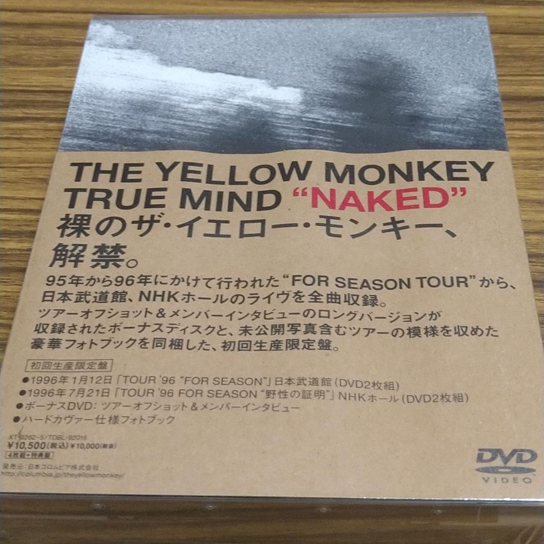 ミュージック THE YELLOW MONKEY/REDTAPE NAKED/TrueMind