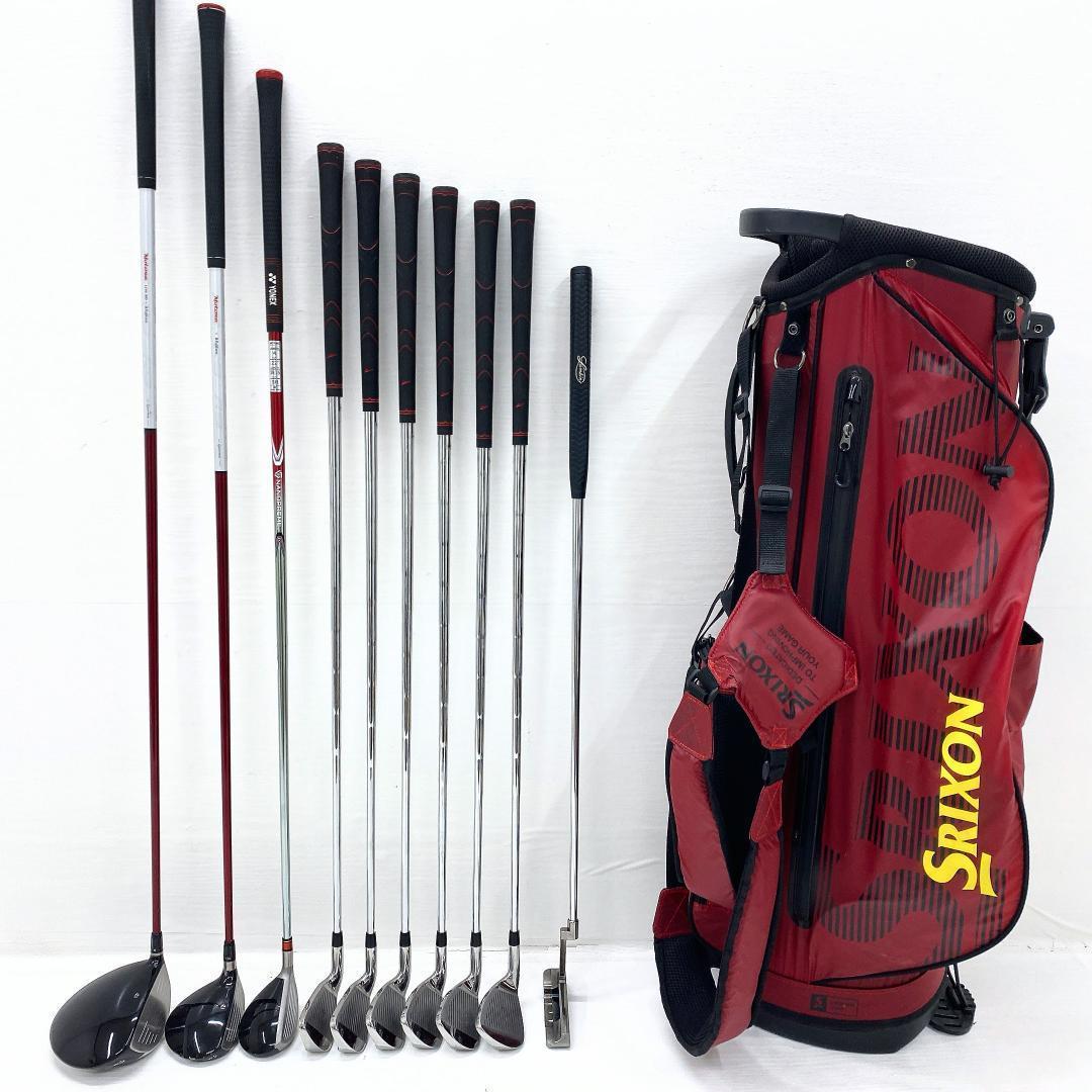 豪華!! TaylorMade テーラーメイド ヨネックス ゴルフクラブ セット