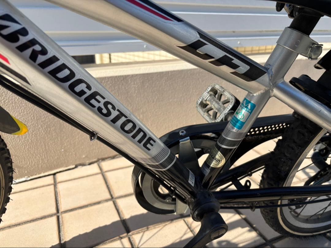 20インチ　ブリヂストン(引き取り限定！)