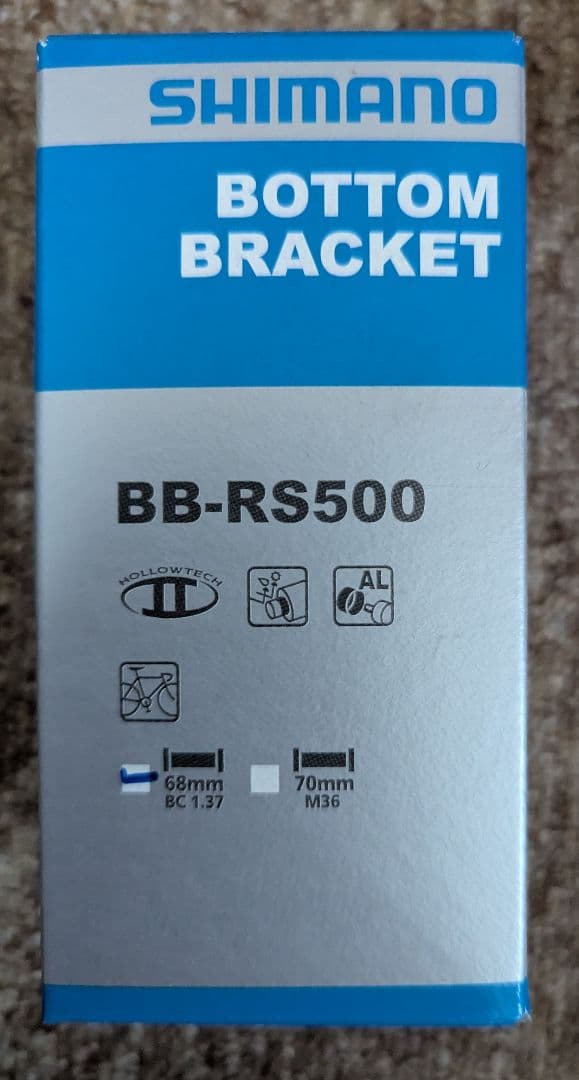 SHIMANO 10速 チェーン・ディレイラー・BBセット