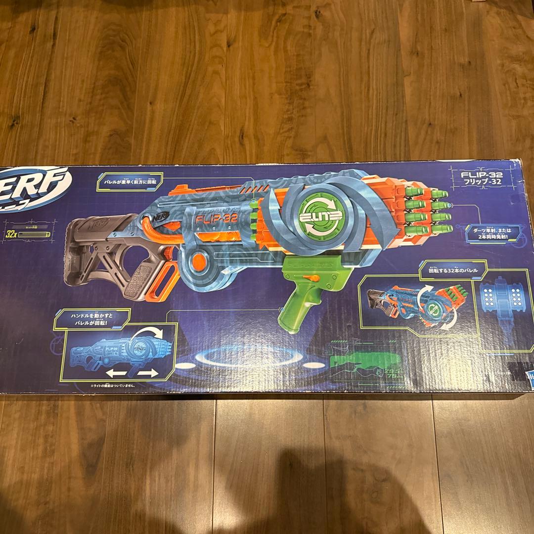Nerf FLIP-32 トイガン