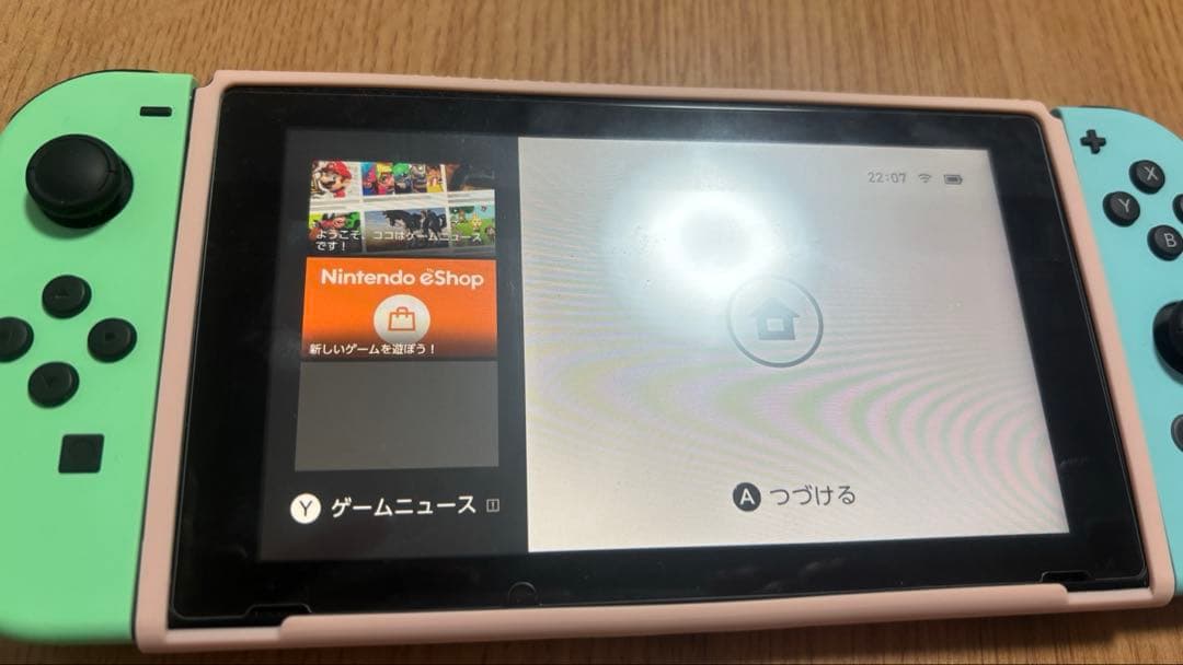 ニンテンドースイッチ あつまれどうぶつの森セット