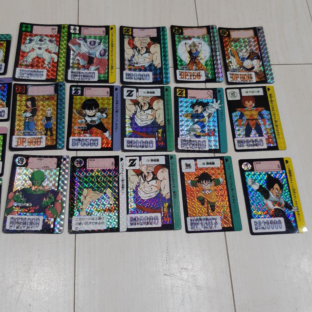 ドラゴンボール　ドラゴンボールZ　カードダス