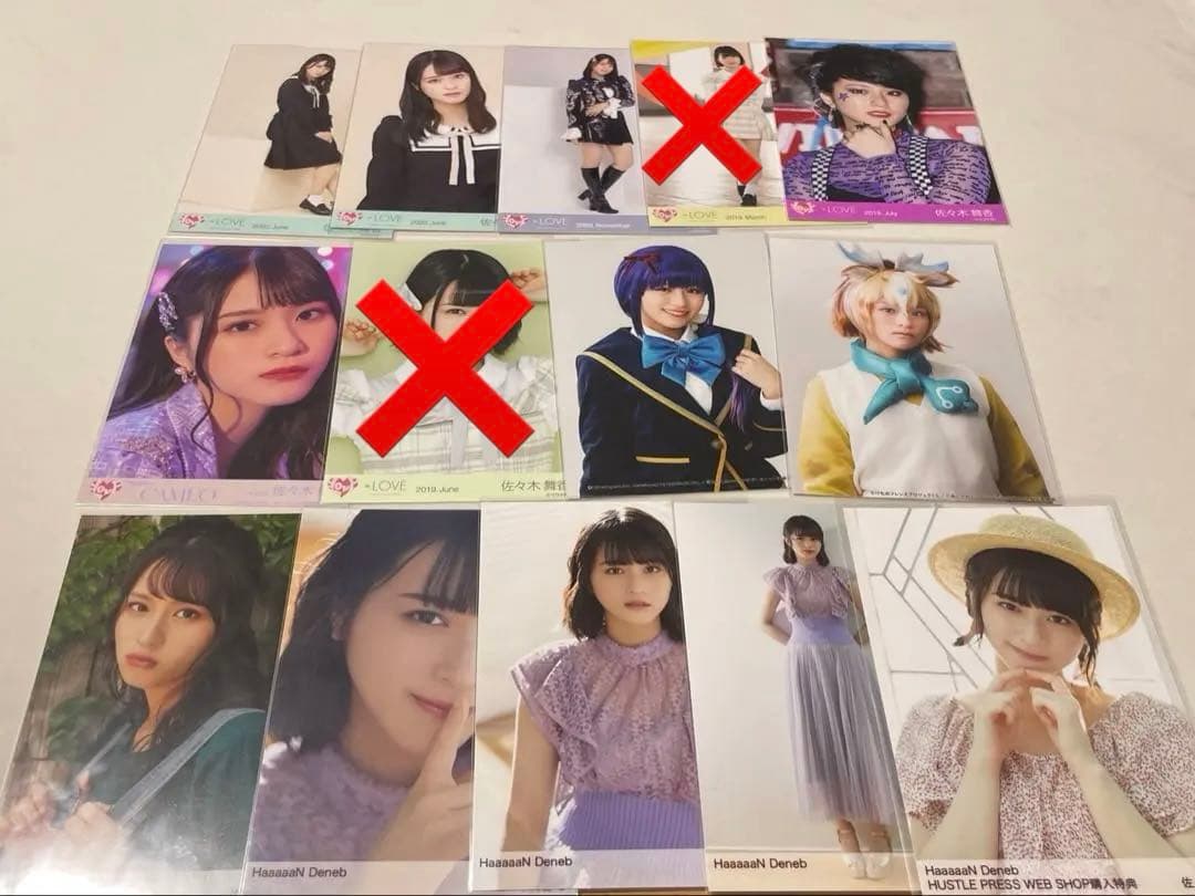 佐々木舞香 生写真 まとめ