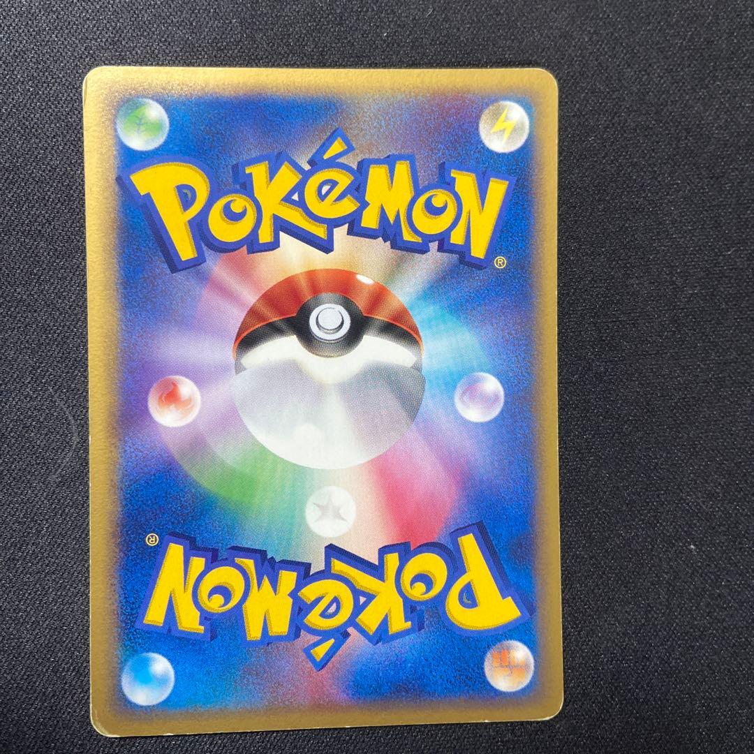 キモリ PROMO PCG-Pプロモカード 037/PCG-P