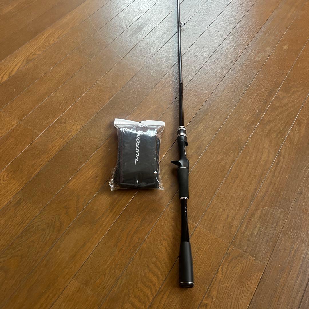 シマノ ポイズンアドレナ 172MH バスロッド 中古美品