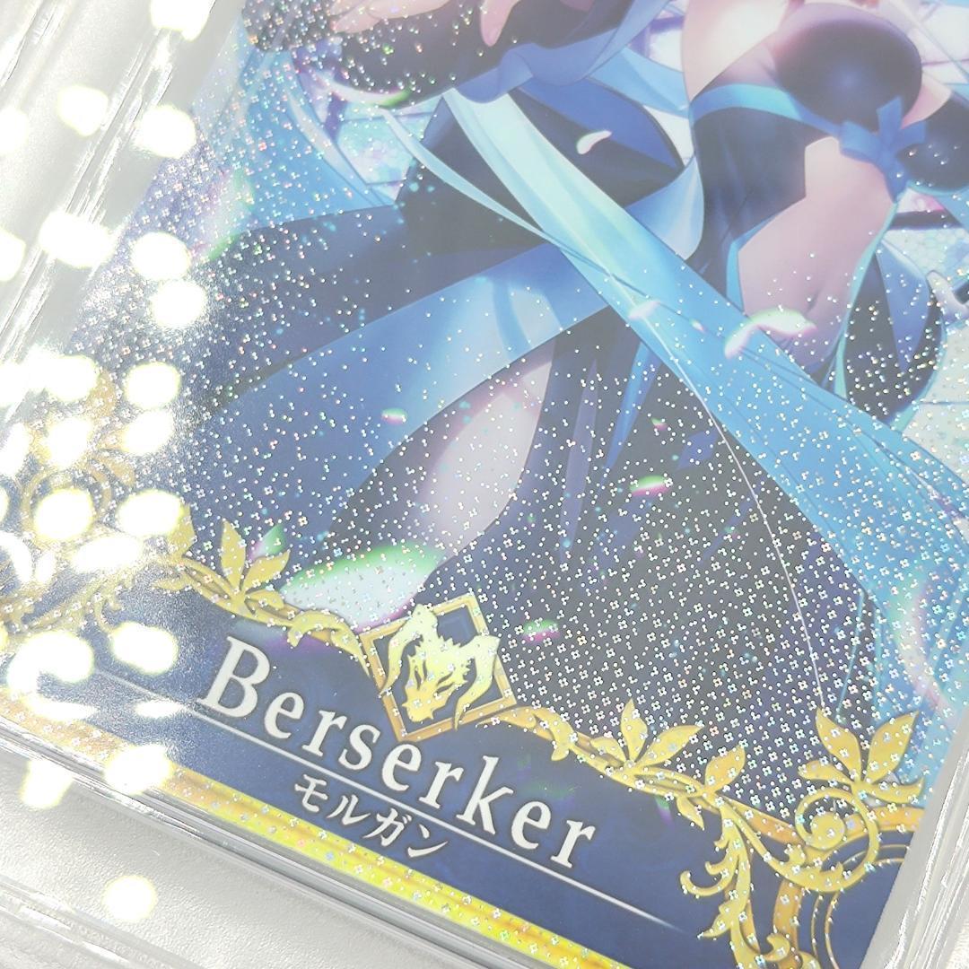 PSA10 モルガン　フェイタル FGO FOIL