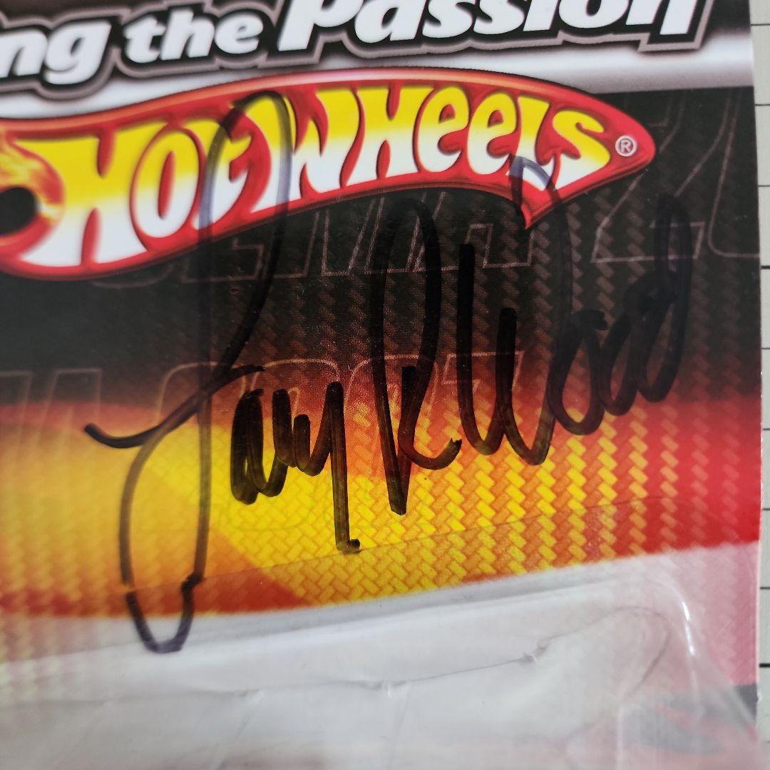 Hot Wheels Bone Shaker SEMA 2007 限定版