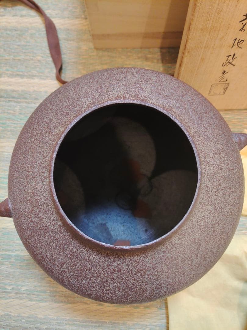 釜師 菊地政光 阿弥陀堂釜 炉釜 風炉釜 鉄釜 茶釜 茶器 茶道具 茶事