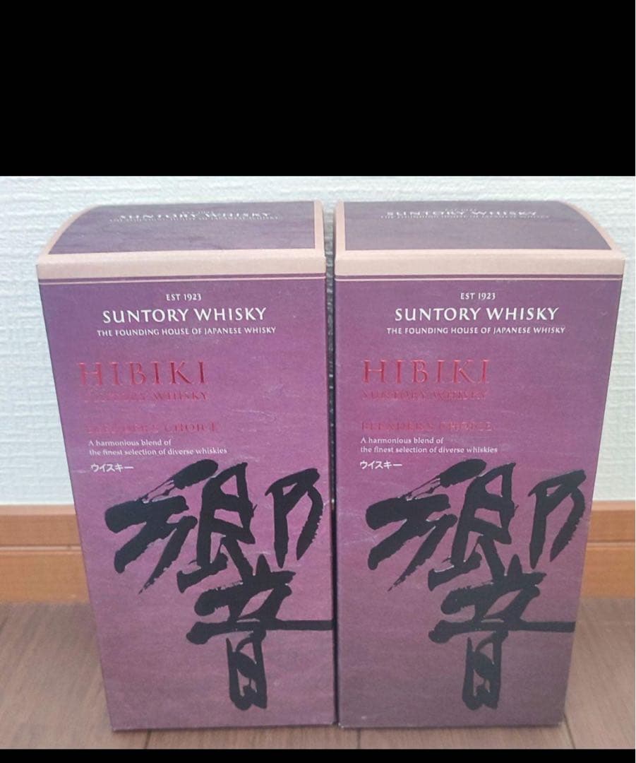 ウィスキー　響　ブレンダーズチョイス　新品　2本セット