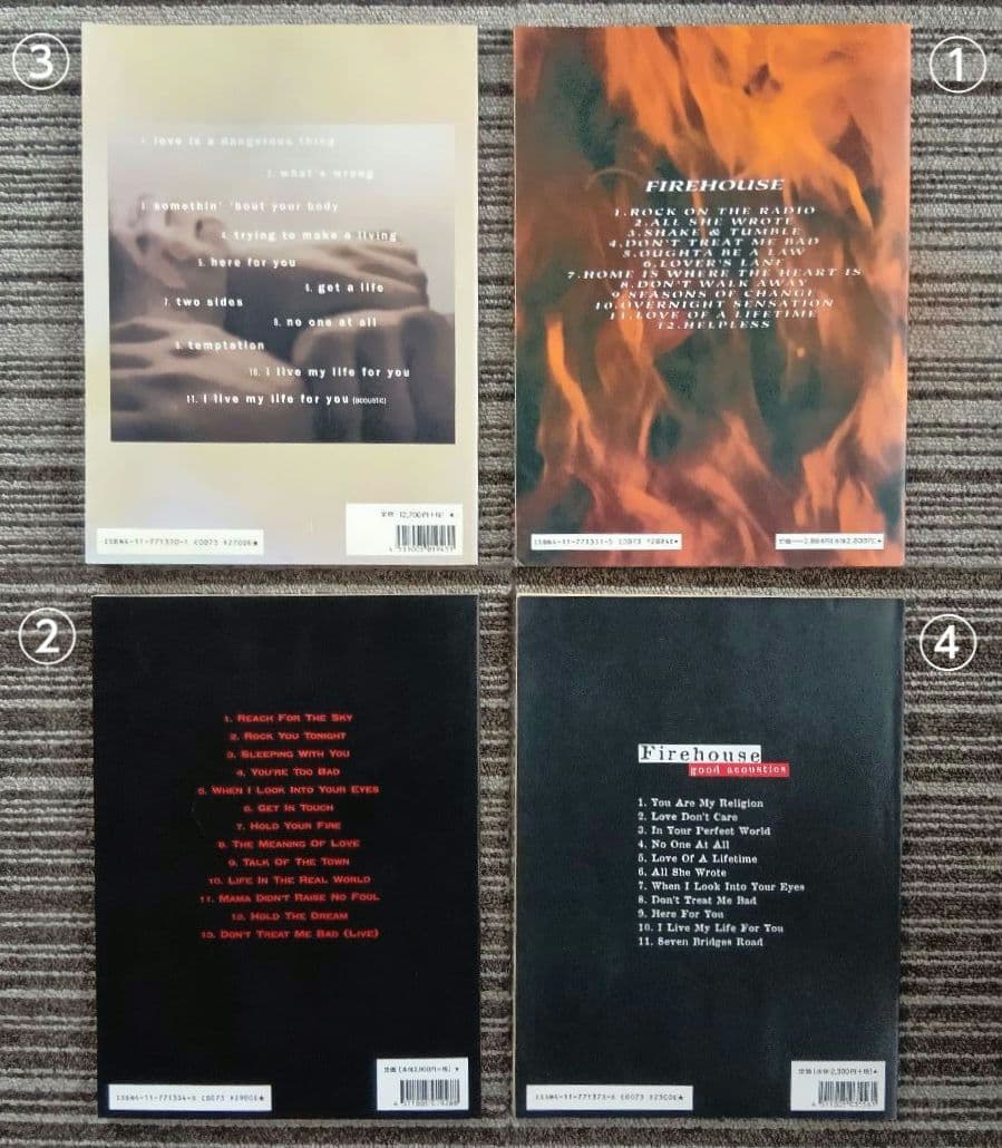 ファイアーハウス 楽譜 Firehouse スコア まとめ売り