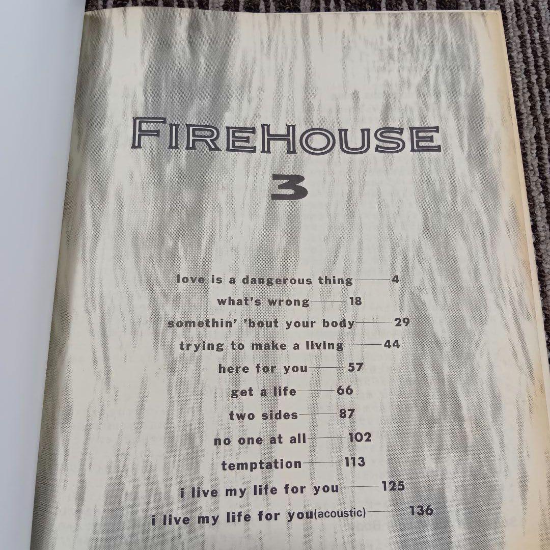 ファイアーハウス 楽譜 Firehouse スコア まとめ売り