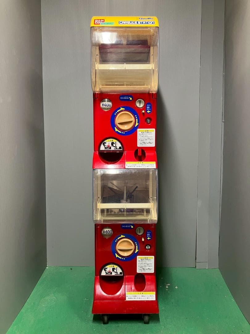 特価品CFP-48B【バンダイカプセルステーション】上下段 中古ガチャガチャ