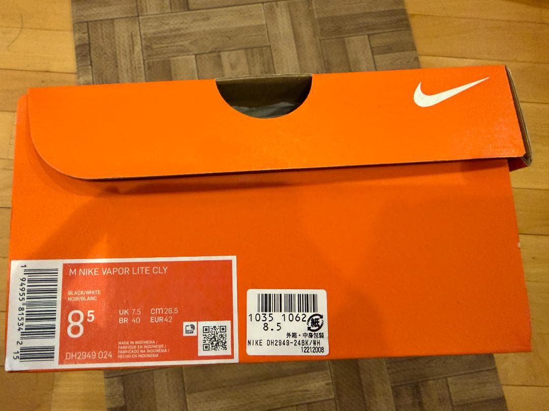 NIKE VAPOR LITE CLY ナイキ　テニス　クレー　26.5cm