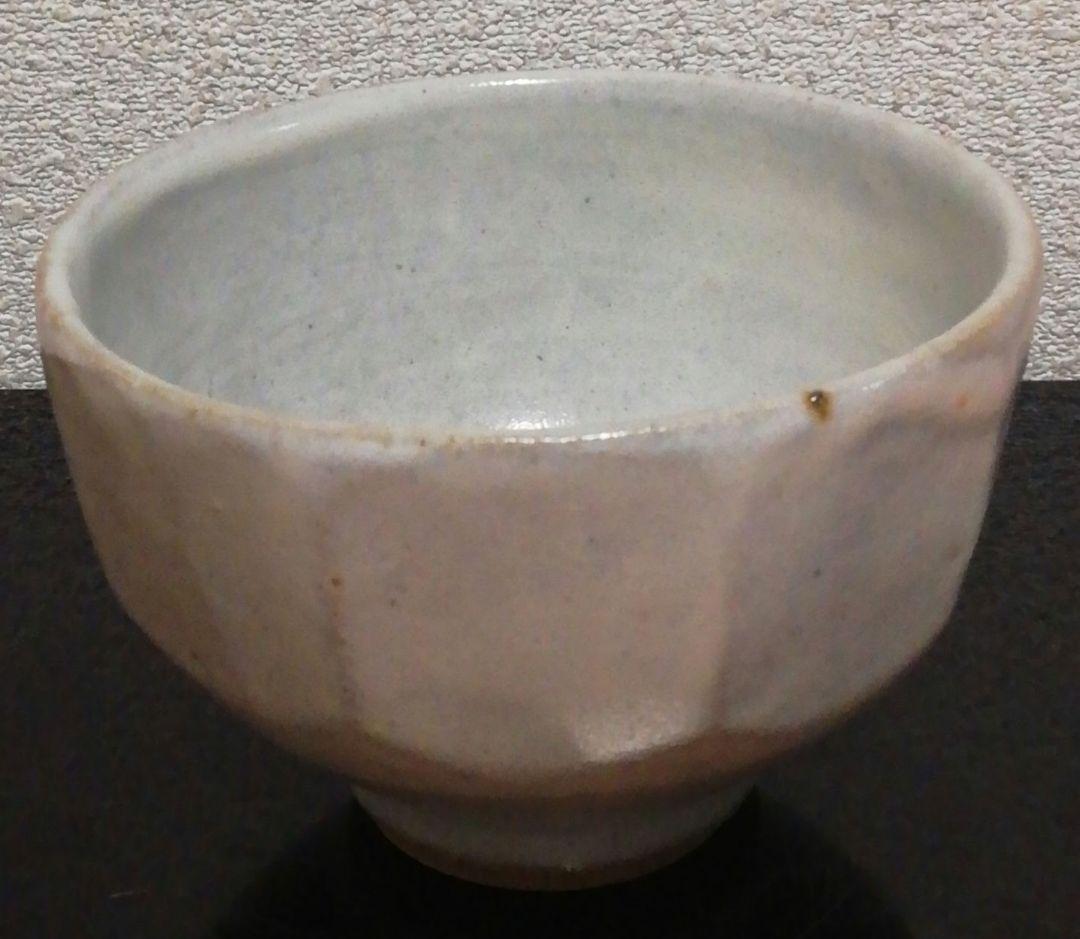 浜田晋作　益子焼　白釉　面取　茶碗　共箱　略歴付　茶道具