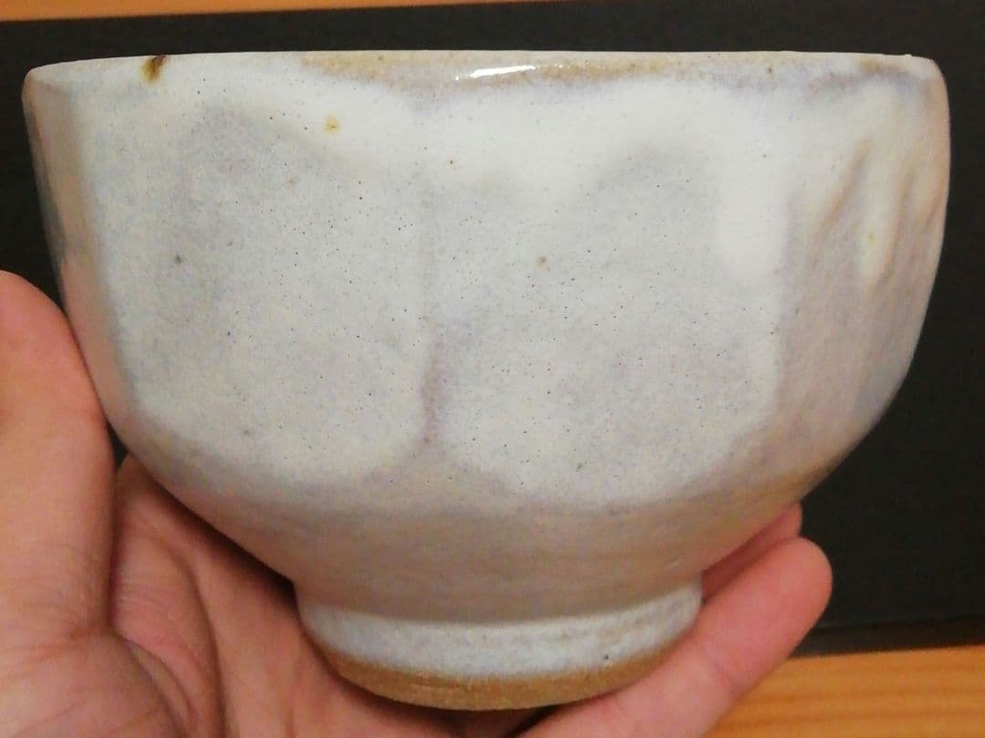 浜田晋作　益子焼　白釉　面取　茶碗　共箱　略歴付　茶道具