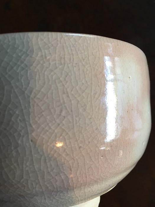 大和松緑 萩焼 茶碗 共箱付 中古 古物 19.01.11-2